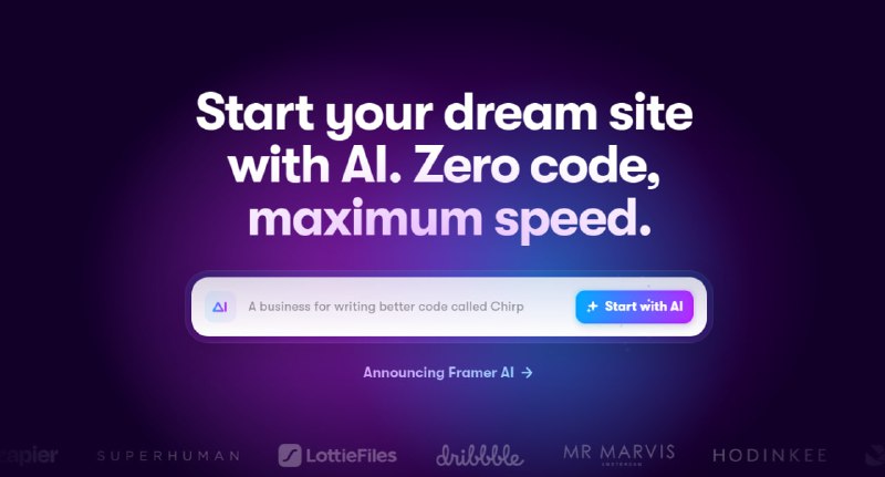 这个 AI 工具让你可以用 AI 实现一键建站