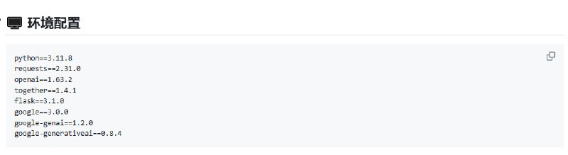 ReasonGraph：一个开源的 Web 平台，用于可视化和分析大型语言模型的推理过程，支持多种推理方法和模型，并提供了在线演示和详细文档
