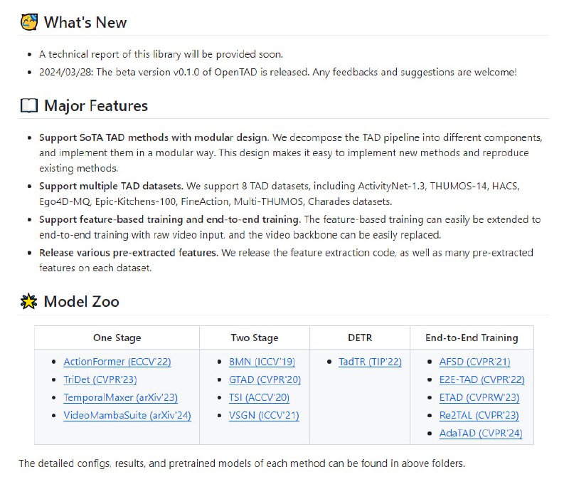 OpenTAD: 开源的PyTorch时间动作检测工具箱