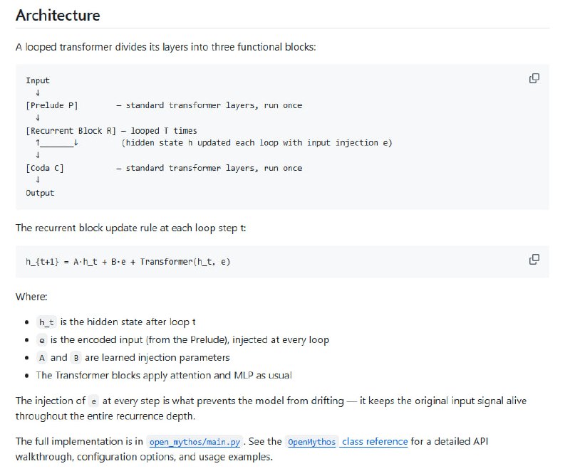 OpenMythos：从第一性原理，还原 Claude Mythos 的 “思考” 本质这不仅是一个代码库，更是一场关于大模型“思考”本质的深度实验
