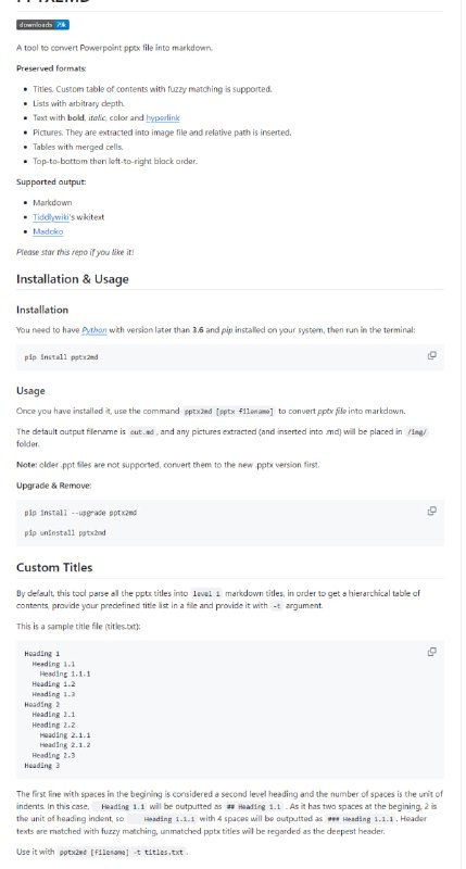 PowerPoint幻灯片转换为Markdown的自动化工具，支持多种格式的保留和自定义标题列表，简化文档转换和内容再利用过程PPTX2MD | #工具