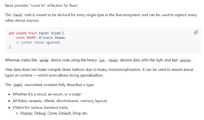 facet：Rust语言的反射器，为开发者提供零成本的类型信息获取和操作能力