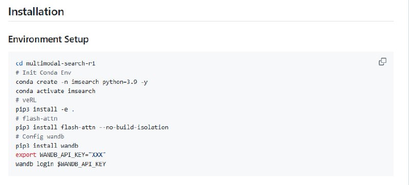 让语言模型具备主动搜索能力的强化学习框架