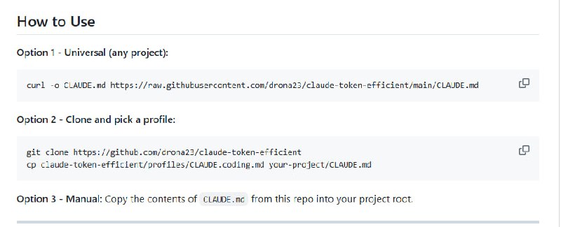 在线调用 Claude Code 时，回答冗长浪费 tokens 导致成本飙升