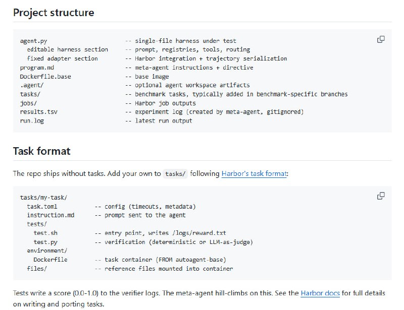 autoagent 致力于打造“自主引擎工程”