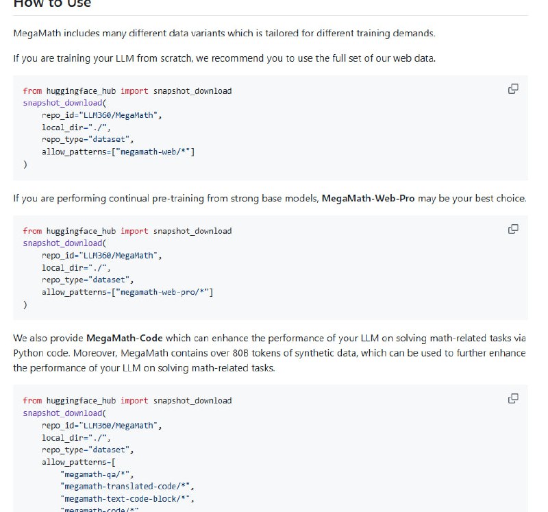 LLM360 MegaMath：一个拥有370B Tokens的开源数学预训练数据集，为数学相关的人工智能模型提供强大的数据支持