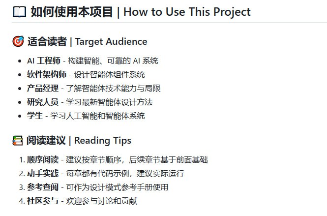 《Agentic Design Patterns》中文翻译项目是一部针对 Antonio Gulli 所著《Agentic Design Patterns: A Hands-On Guide to Building Intelligent Systems》的中英文对照译本