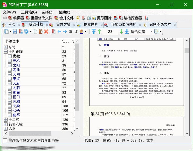 Image from post