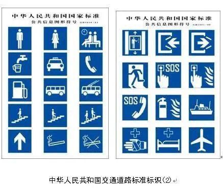 国家设计巨匠，清华美院教授陈汉民，国务院特殊津贴专家，于2022年12月29日在北京逝世，享年91岁 陈汉民先生作为中国现代设计史的见证人与参与者之一，他的艺术设计历程也恰恰代表着半个世纪以来中国平面设计的发展过程