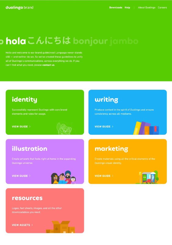 duolingo（多邻国）的品牌规范对LOGO、文案、插画、虚拟角色甚至 emoji 都做了详尽的规范，而且非常可爱站点链接
