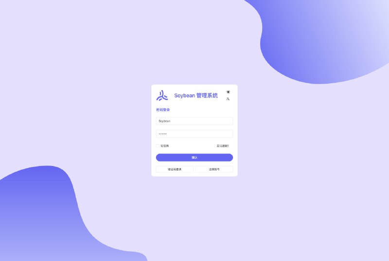 一个清新优雅、高颜值且功能强大的后台管理模板特性：- 前沿技术应用：采用 Vue3, Vite5, TypeScript, Pinia 和 UnoCSS 等最新流行的技术栈