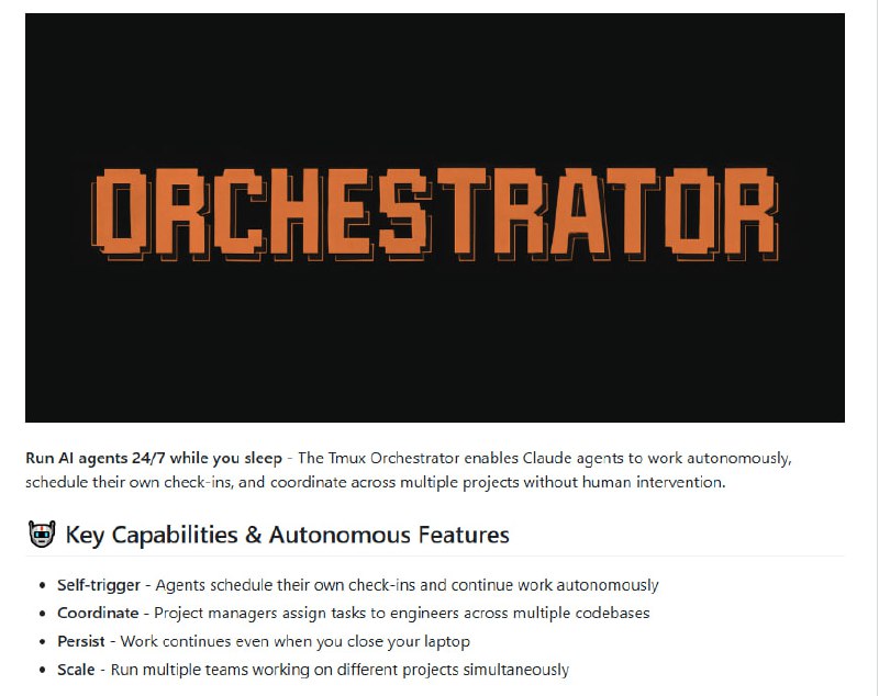 Tmux Orchestrator 让 Claude agents 实现真正的全天候自动化协作，打破传统单线程限制，开启多项目、多角色并行管理新模式