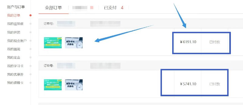 雅思-22新东方雅思寒假班-独家𝙖𝙥𝙥看课【知心雅思】旗舰7分VIP班（A类）正式上线 ！已经同步𝙖𝙥𝙥雅思-22新东方雅思寒假班-独家𝙖𝙥𝙥看课【知心雅思】旗舰7分VIP班（A类）正式上线 ！已经同步𝙖𝙥𝙥