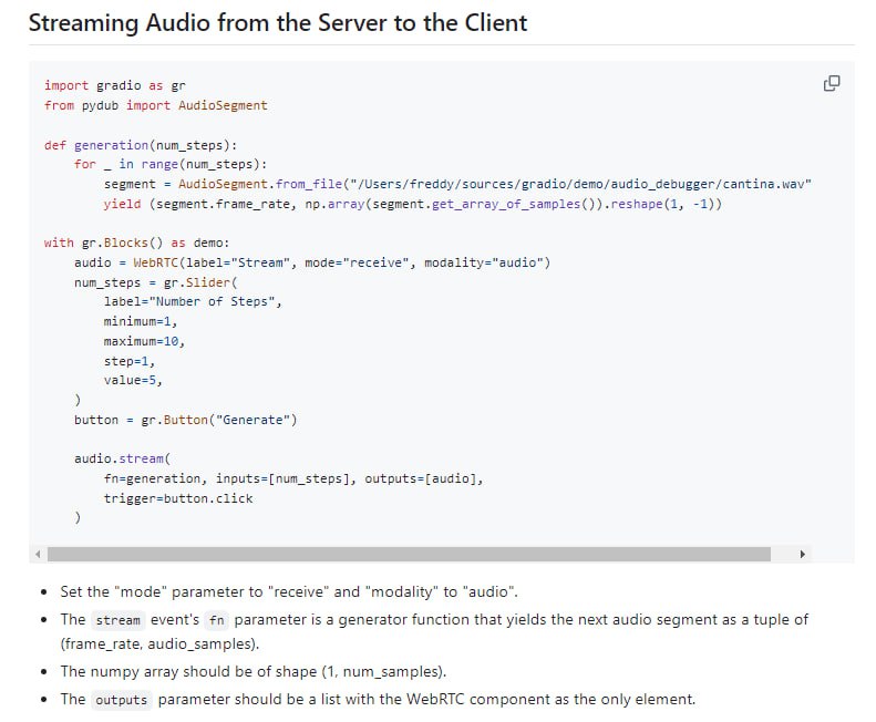 gradio-webrtc：基于WebRTC的Gradio流媒体组件，支持实时音视频传输