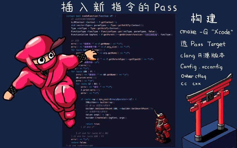 本周四晚20:00有一个直播，邀请到《iOS开发高手课》作者、因擅长用手绘PPT&文章配图将很深的底层知识讲解得通俗易懂而被iOS开发熟知的戴铭聊聊他的技术成长路