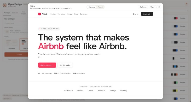 设计原型制作要来回切换AI工具、设计软件和代码编辑器，品牌设计系统还得手动搜集参考，效率低下且容易出错