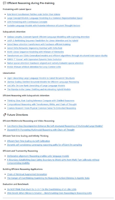 Awesome_Efficient_LRM_Reasoning：为大型推理模型的高效推理提供全面调研与解决方案