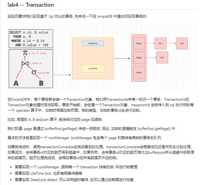 CreatorDB：一个MIT公开课 6.830 数据库系统的讲解和实现项目，该项目实现了一个简单的关系型数据库SimpleDb 