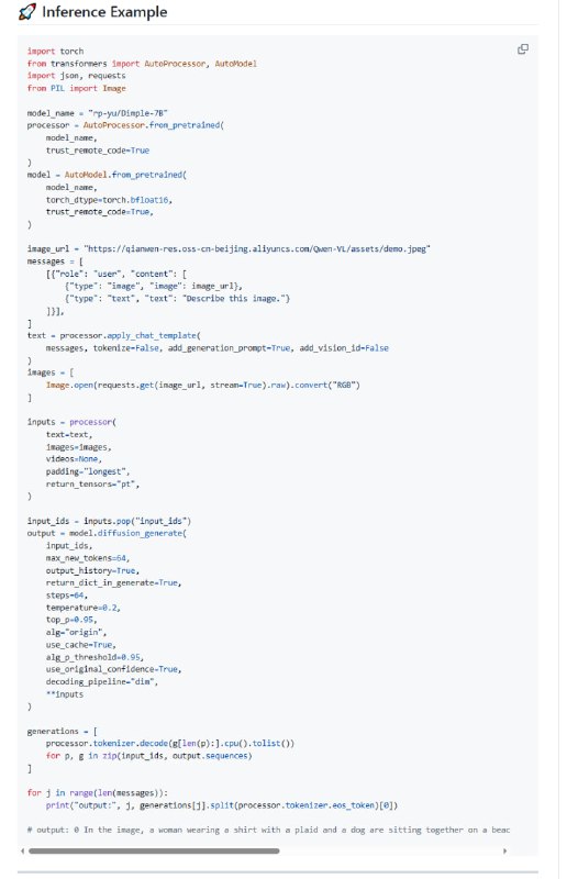 Dimple：首个离散扩散多模态大语言模型，为多模态任务提供强大的语言生成能力