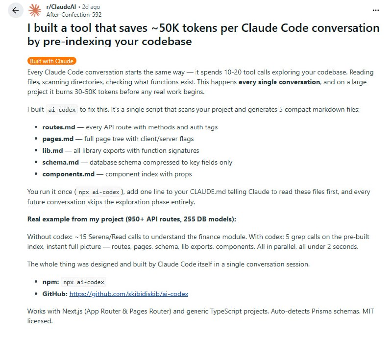 一个脚本省掉50K Token：AI编程的冷启动优化实践 | 帖子Claude Code每次新对话都会花费大量token重新探索代码库结构，这是个被忽视的隐性成本