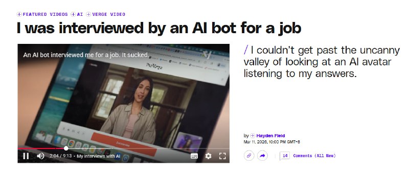 当AI面试官成为常态，求职者的尊严正被当成一种可丢弃的成本 | blog当记者坐到屏幕前，准备接受一场工作面试时，对面出现的不是HR，而是一个AI虚拟形象