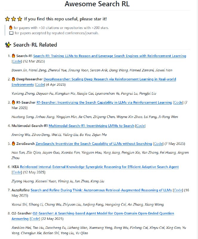Awesome-Search-RL：一个汇集强化学习与搜索任务前沿研究的宝藏资源库