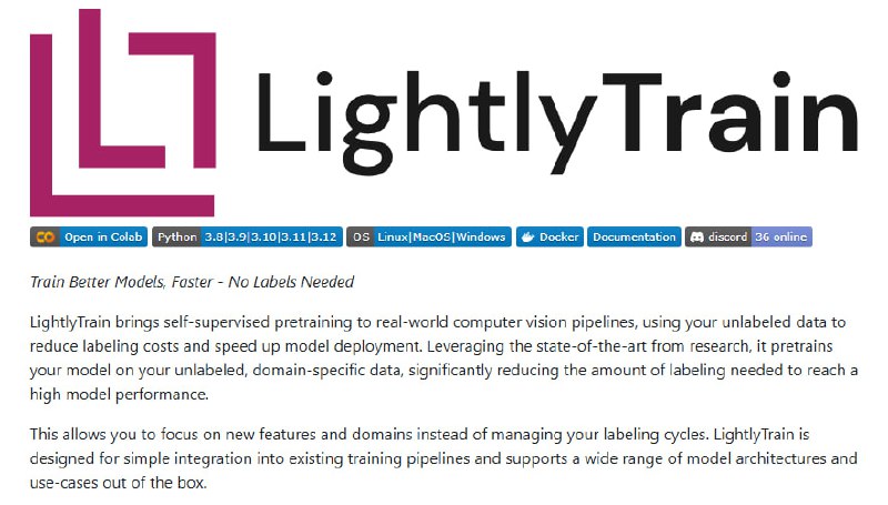 lightly-train：首个针对工业应用的PyTorch框架，能在无标签数据上预训练计算机视觉模型