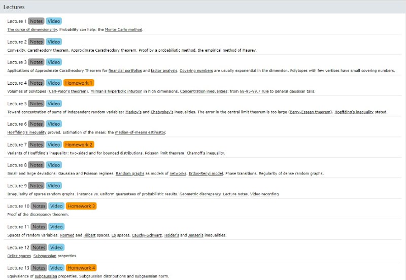 高维概率及其数据科学应用(课程视频及教材)本课程为现代数据科学的理论研究奠定了概率基础