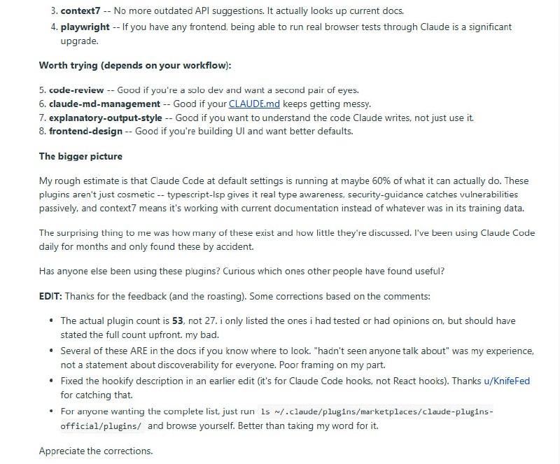 Claude Code的28个官方插件，你可能只用了60%的能力 | 帖子有人在Claude Code配置目录里发现了一个官方插件市场，藏着28个插件，大多数从未被讨论过