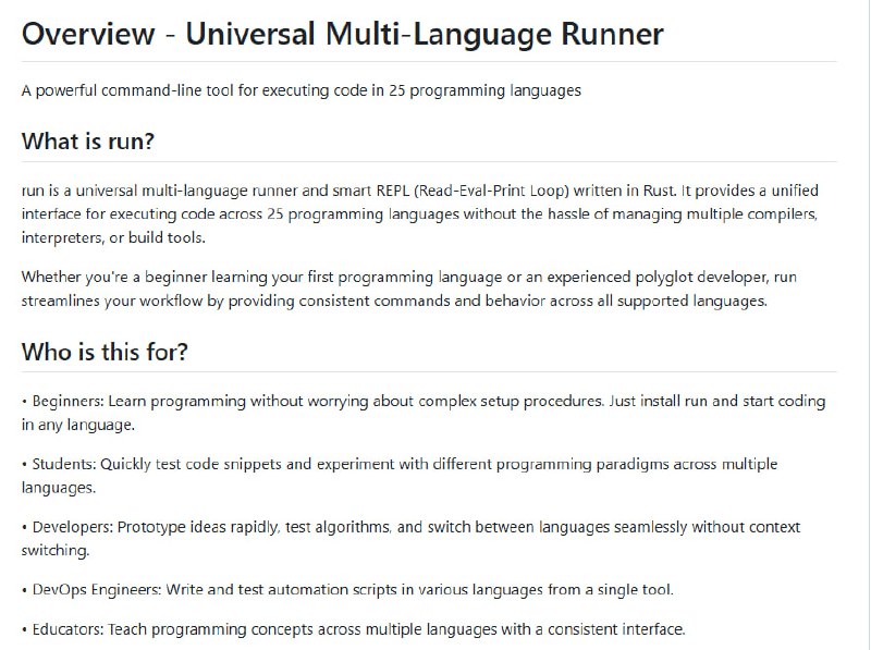 多语言开发环境切换烦恼多？试试 run —— 一个用 Rust 打造的开源多语言运行器和智能 REPL，支持 25+ 编程语言，无需安装繁复工具链，一条命令即可运行、编译和测试代码