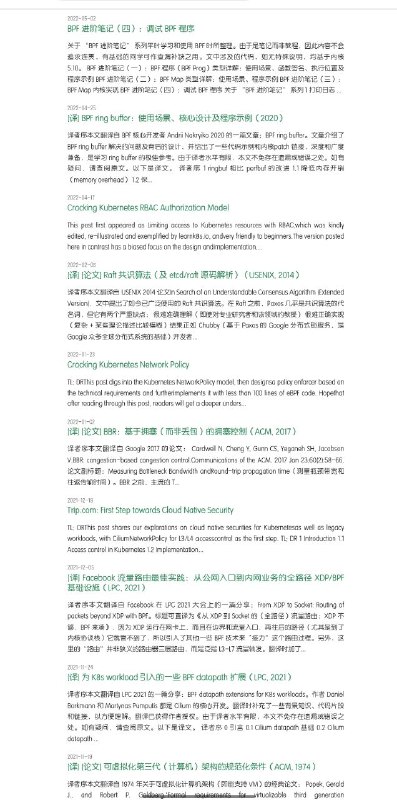 ARTHURCHIAO'S BLOG一个大佬的博客，内容主要是linux底层技术、k8s和云原生ARTHURCHIAO'S BLOG一个大佬的博客，内容主要是linux底层技术、k8s和云原生