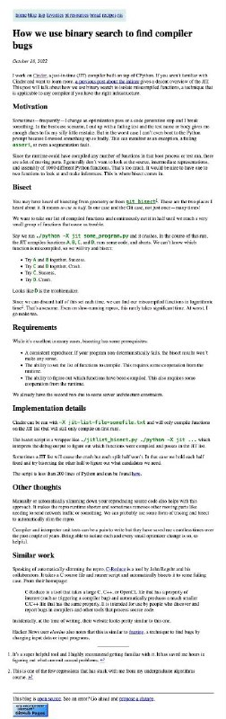 如何使用二进制搜索来查找编译器错误？| 详文