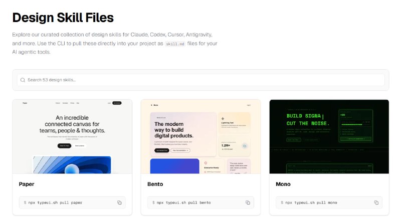 告别千篇一律的AI审美，TypeUI 让 Claude 学会48种设计语言 | #工具开发者elwingo1用两周时间做了个开源项目TypeUI，提供48个设计skill文件给Claude用，让AI生成的网站不再千篇一律