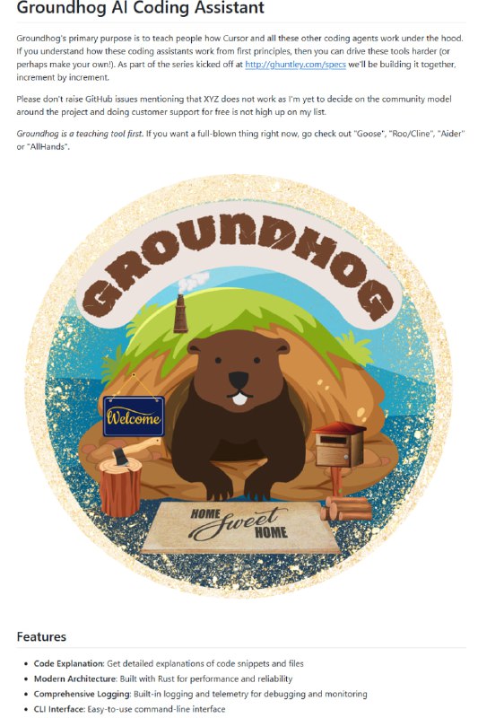 Groundhog：揭开AI编程助手的神秘面纱，让你从底层理解并驾驭这些工具