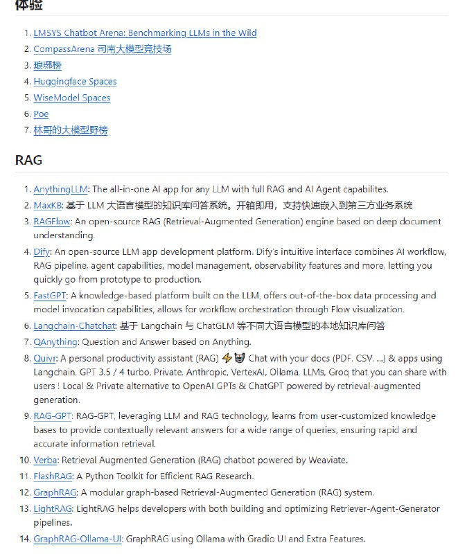 Awesome-LLM-Resourses：专门整理和总结全球中文大语言模型（LLM）资源的项目，包括数据、微调、推理、评估、体验、RAG、Agent、搜索、书籍和课程等方面的资源Awesome-LLM-Resourses：专门整理和总结全球中文大语言模型（LLM）资源的项目，包括数据、微调、推理、评估、体验、RAG、Agent、搜索、书籍和课程等方面的资源