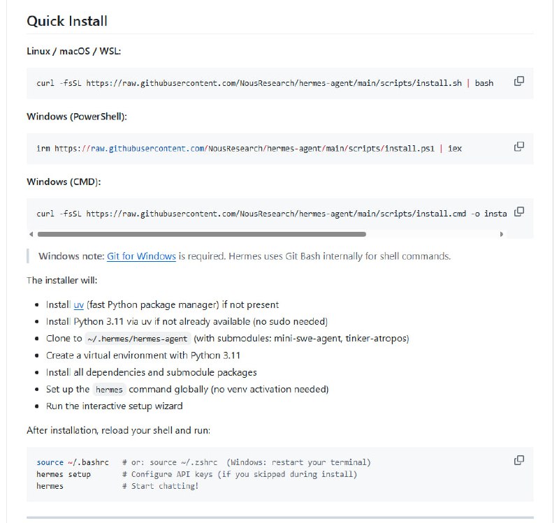 Hermes Agent：一个完全开源的AI智能代理，能安装在你的服务器上，自动连接Telegram、Discord、Slack、WhatsApp等多个聊天平台，成为你持续进化的个人助手