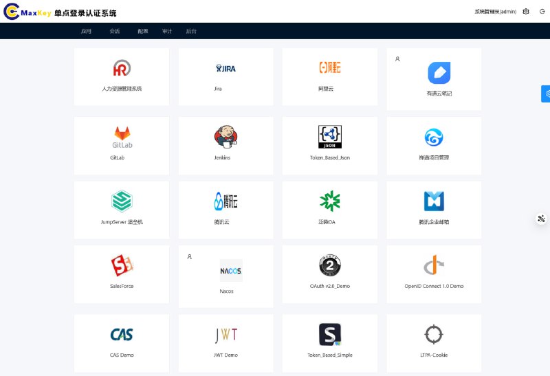 MaxKey SSO ，业界领先的IAM-IDaas身份管理和认证产品,支持OAuth2.x、OpenID Connect、SAML2.0、JWT、CAS、SCIM等SSO标准协议，基于RBAC统一权限控制，实现用户生命周期管理，开源、安全、合规、自主可控MaxKey SSO ，业界领先的IAM-IDaas身份管理和认证产品,支持OAuth2.x、OpenID Connect、SAML2.0、JWT、CAS、SCIM等SSO标准协议，基于RBAC统一权限控制，实现用户生命周期管理，开源、安全、合规、自主可控