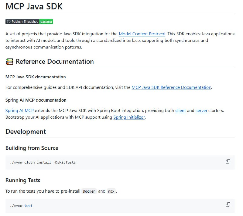 MCP Java SDK：为Java开发者提供与AI模型交互的标准化接口，让Java应用轻松接入AI能力