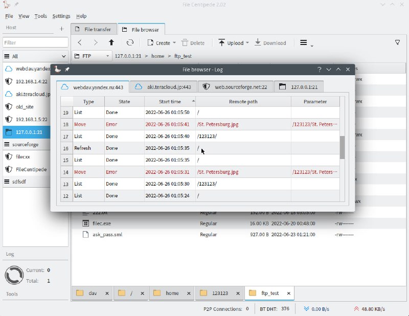 一款功能强大的文件上传/下载管理开源工具