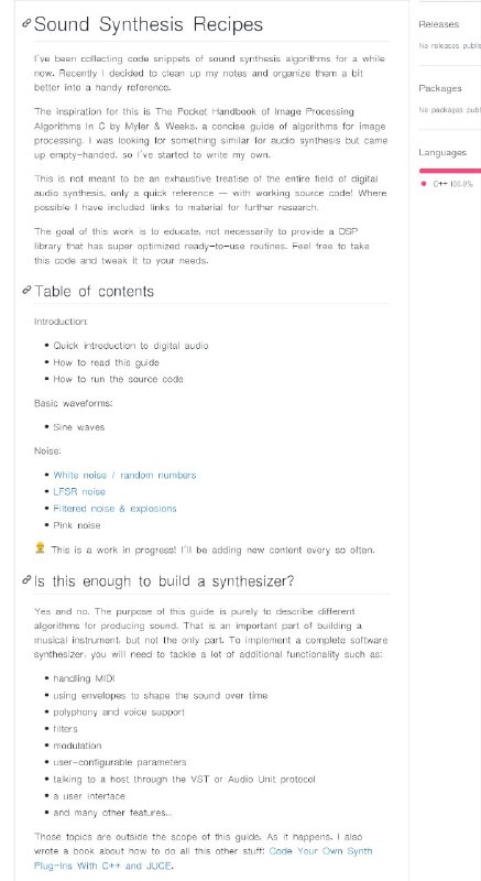 C++音频合成代码集Sound Synthesis Recipes | #C++