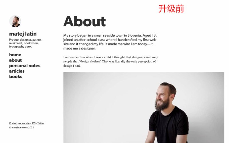 怎么重新设计个人网站作者是 GitLab 资深产品设计师