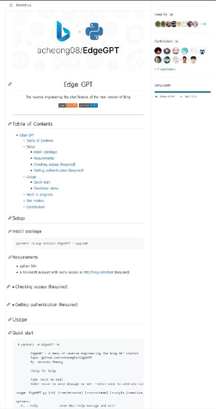 微软Bing Chat的逆向工程API被开发者整出来了