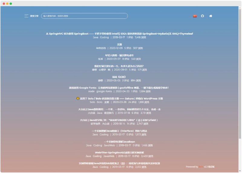 个人博客系统：Bolo Solo，简单易部署，自带精致主题、数据统计表、邮件提醒、自定义图床、功能丰富的 Markdown 编辑器，专为程序员设计个人博客系统：Bolo Solo，简单易部署，自带精致主题、数据统计表、邮件提醒、自定义图床、功能丰富的 Markdown 编辑器，专为程序员设计