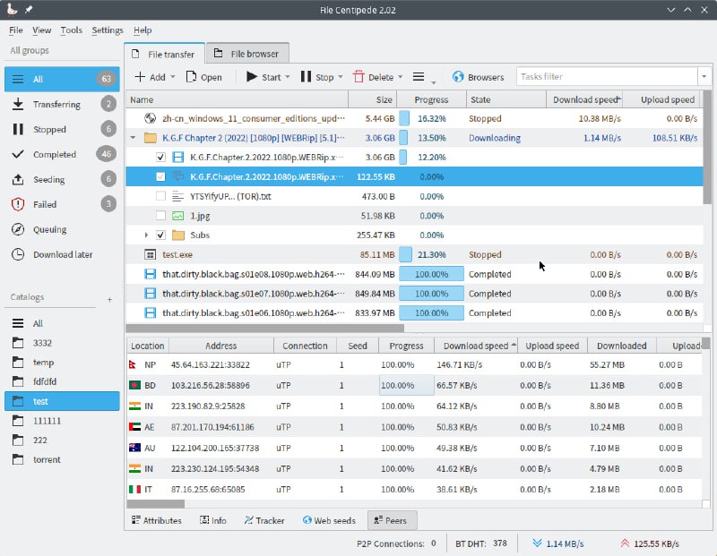 一款功能强大的文件上传/下载管理开源工具