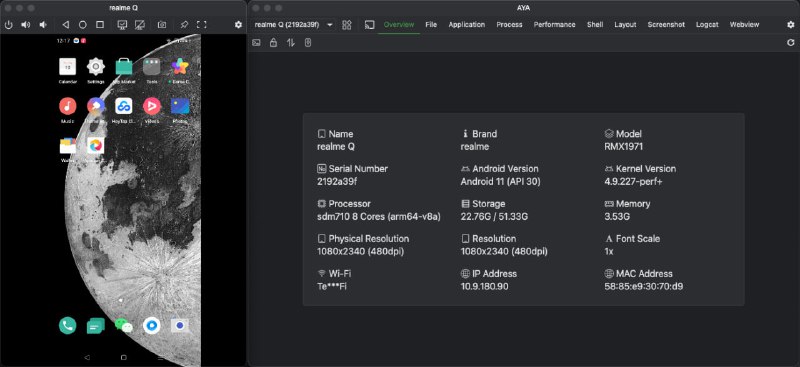 AYA：一款强大的Android ADB桌面应用，让你轻松掌控安卓设备