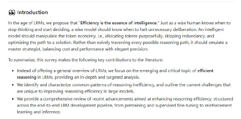 Awesome_Efficient_LRM_Reasoning：为大型推理模型的高效推理提供全面调研与解决方案