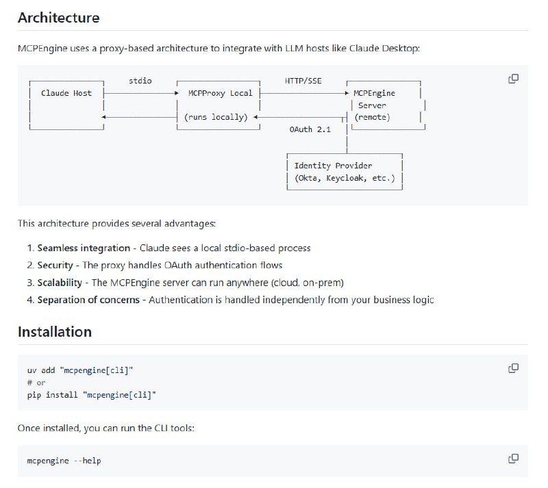 MCPEngine：为企业级应用提供强大的模型上下文协议（MCP）实现，让LLM集成变得轻而易举