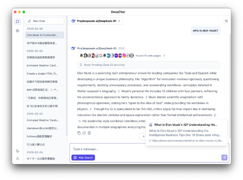 DeepChat：一个智能助手项目，旨在连接强大的人工智能服务与个人世界，支持多平台和多模型云服务，以及本地模型部署，提供高效的多通道聊天功能和完整的 Markdown 渲染