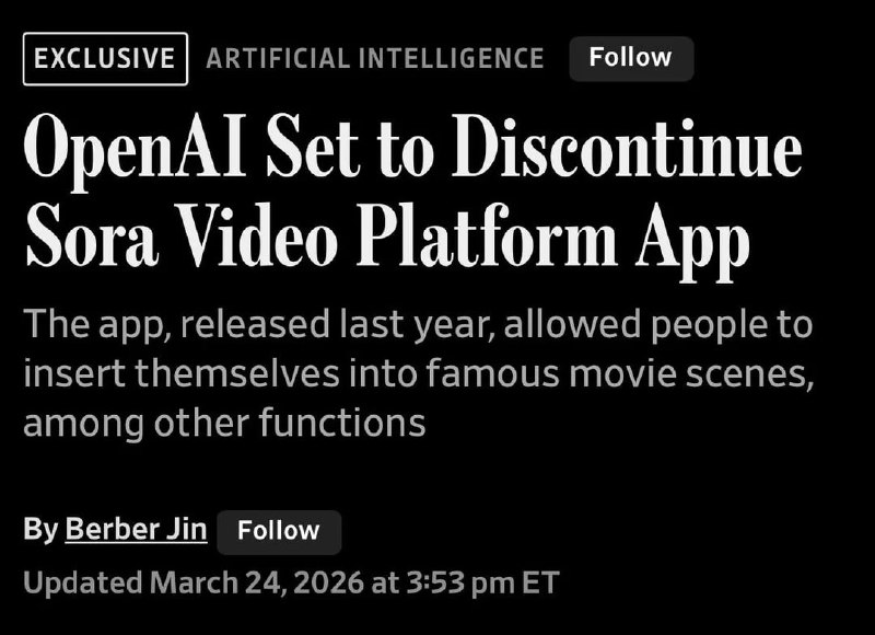 OpenAI关掉了Sora，每天烧50万美元的视频机器 | 帖子OpenAI宣布关停旗下AI视频生成平台Sora，原因是每天亏损高达50万美元，部分估算甚至达1500万