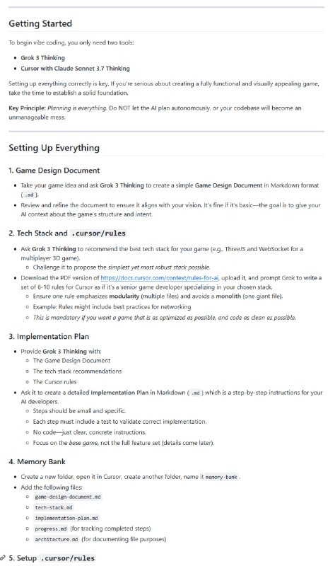 Ultimate Guide to Vibe Coding V1.0：用AI工具打造高效游戏开发流程，让游戏开发变得轻松又有趣